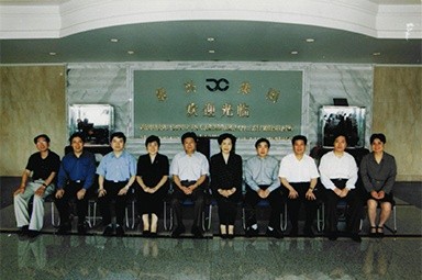 2001年6月1日，时任副省长叶荣宝等领导来公司检查指导“三个代表”学教活动
