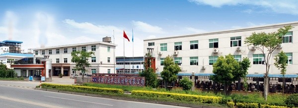 平湖市bwin必赢亚洲官方网站包装材料有限公司