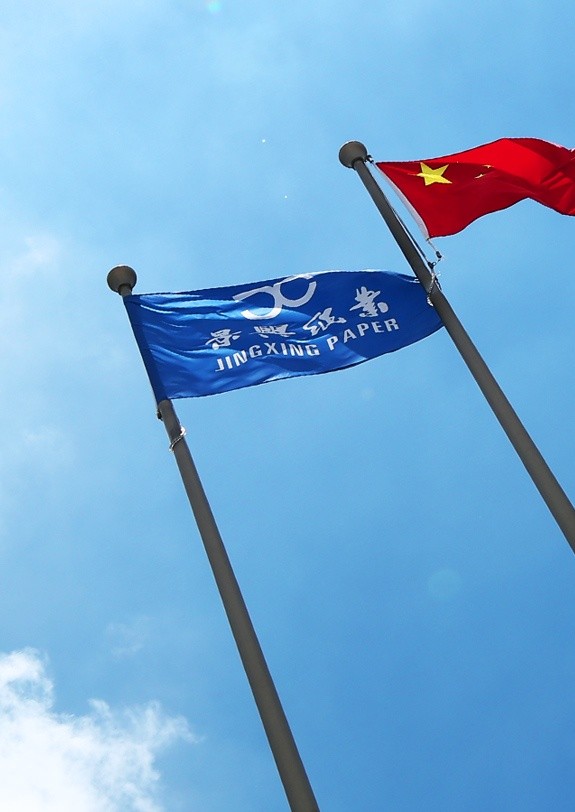 首页|bwin必赢亚洲集团中国官方网站