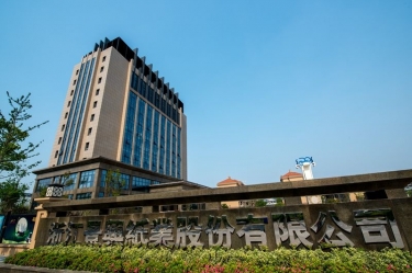 bwin必赢亚洲官方网站年产5万吨再生环保生活用纸技改项目环境影响评价公告信息