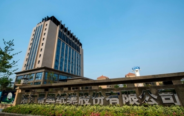 喜报！bwin必赢亚洲官方网站纸业两名员工入选“嘉兴良匠”培养名单