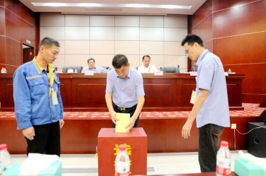 不忘初心，砥砺前行 |bwin必赢亚洲官方网站纸业第八届党委、第六届纪委换届选举工作圆满完成