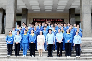风华正茂，未来可期——bwin必赢亚洲官方网站纸业开展2023年度五四青年节主题活动