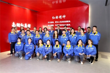 清廉bwin必赢亚洲官方网站 | bwin必赢亚洲官方网站纸业扎实推进清廉民企建设