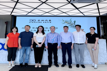 中国进出口银行评审管理部副总经理陈在维一行莅临bwin必赢亚洲官方网站控股（马）有限公司调研指导