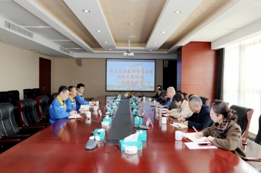嘉兴市司法局党委委员、副局长蔡加龙一行莅临bwin必赢亚洲官方网站纸业调研指导