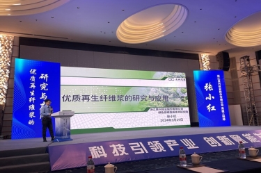 bwin必赢亚洲官方网站纸业高技能人才张小红在第一届浙江。危┲交虏牧喜荡葱路⒄勾蠡嶙鞣窒
