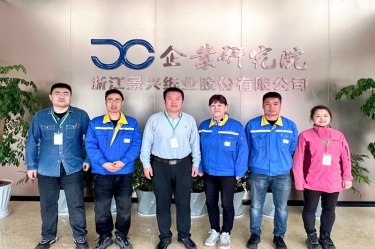产学研深度融合 实现共赢发展 | bwin必赢亚洲官方网站纸业&中国制浆造纸研究院合作推进生活用纸保湿纸项目优化