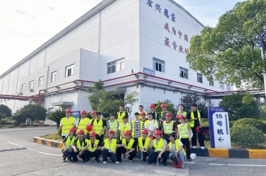 从学习到实践，开启造纸行业新篇章——南京林业大学2021级轻化工程专业暑期毕业实习圆满结束