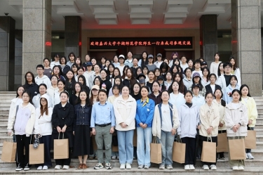 双向奔赴 共育人才 | 嘉兴大学平湖师范学院师生一行莅临bwin必赢亚洲官方网站纸业参观交流