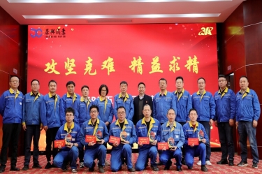 久久为功 乘风破浪 | bwin必赢亚洲官方网站纸业精益TPM五期总结暨六期启动大会隆重召开