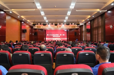 质量赋能发展 精益驱动升级 | bwin必赢亚洲官方网站纸业第二十五届品管圈（第一期）成果发表大会圆满举行