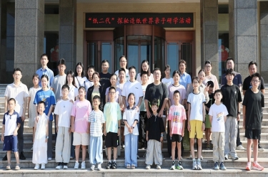 探秘现代造纸 触摸古今文明 | bwin必赢亚洲官方网站纸业“纸二代”走进生产现场