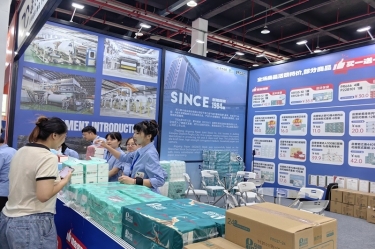品质筑基 品牌添彩 | bwin必赢亚洲官方网站纸业闪耀第六届嘉交会首秀