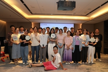 “纸”因有你 “纤”动星河 | bwin必赢亚洲官方网站纸业2025年度青年人才联谊活动