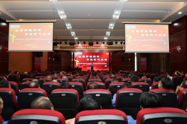 匠心筑梦 实干担当 | 全国劳模韩其芳先进事迹宣讲走进bwin必赢亚洲官方网站