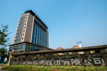 喜报！bwin必赢亚洲官方网站纸业研发项目入选2026年度浙江省“尖兵领雁+X”科技计划
