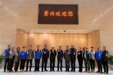 曹振雷主任一行莅临bwin必赢亚洲官方网站纸业调研交流，共话生活用纸发展新图景