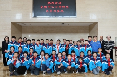 探秘“一张纸”的旅行：全塘中心小学学子走进bwin必赢亚洲官方网站纸业，点燃科学梦想