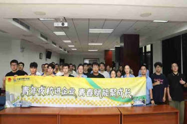 青春充电不打烊 | bwin必赢亚洲官方网站纸业“青年夜校”圆满收官，这些高光时刻超有料！
