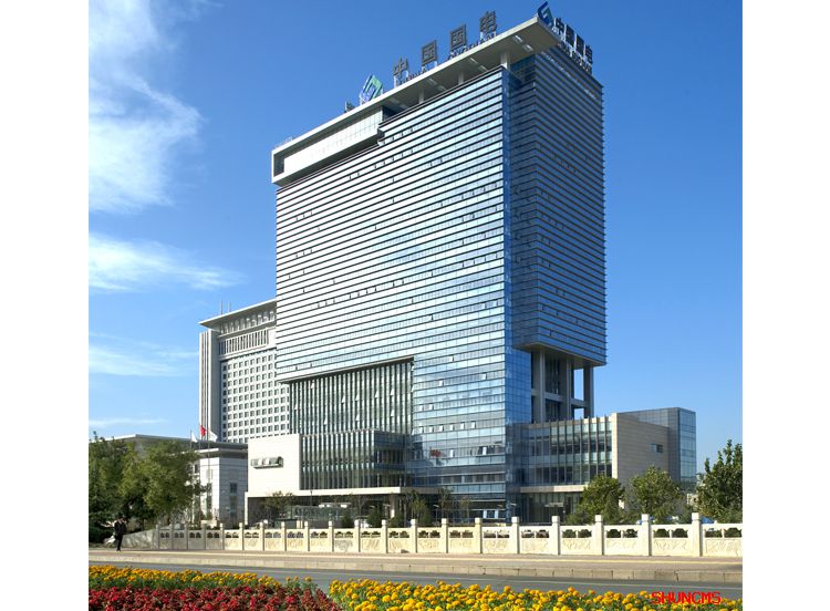 新葡萄(8883·AMG)官方网站