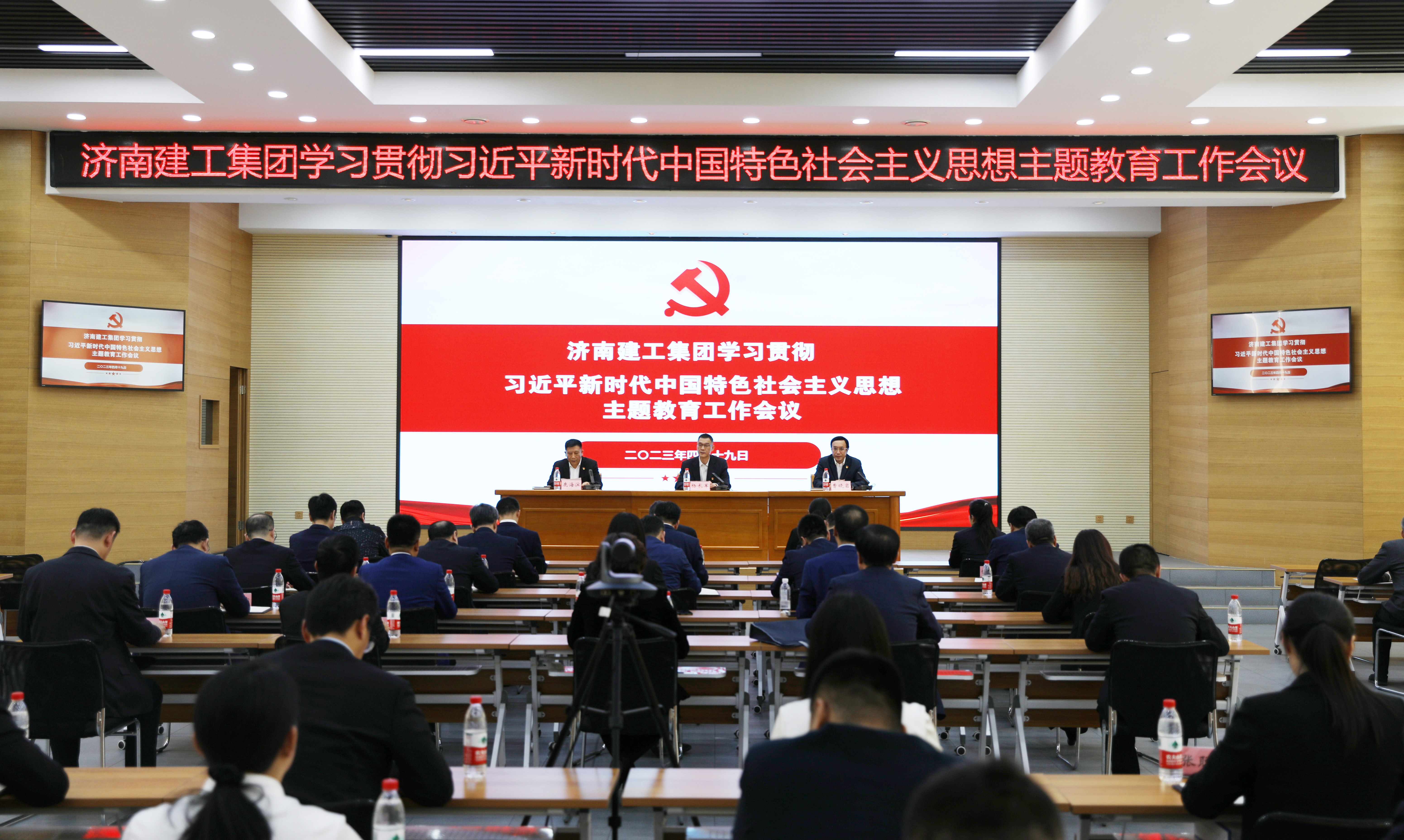 新葡萄(8883·AMG)官方网站