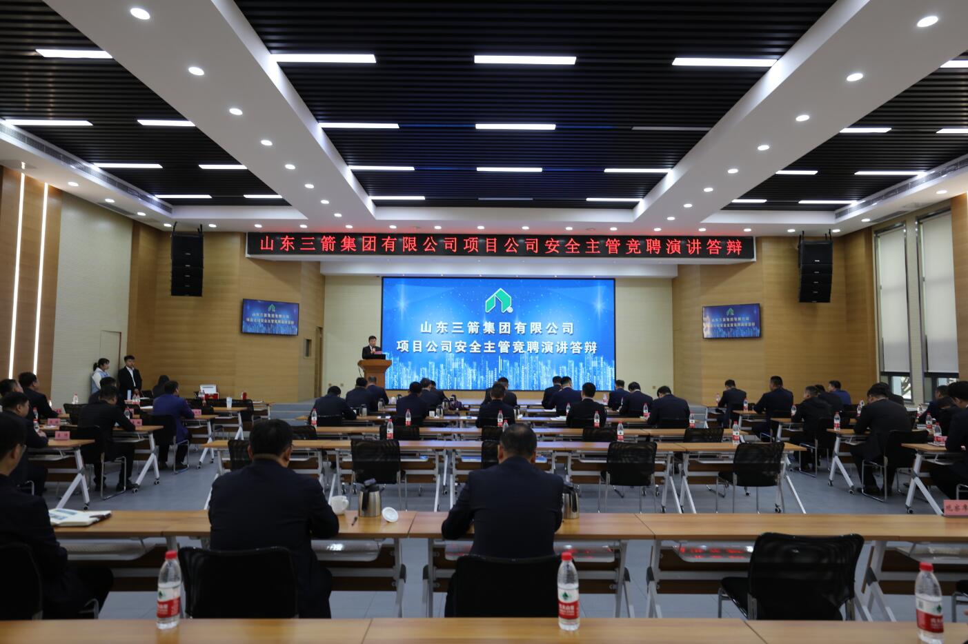 新葡萄(8883·AMG)官方网站