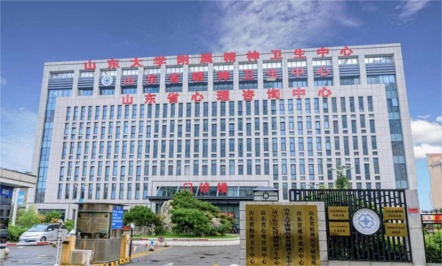 新葡萄(8883·AMG)官方网站