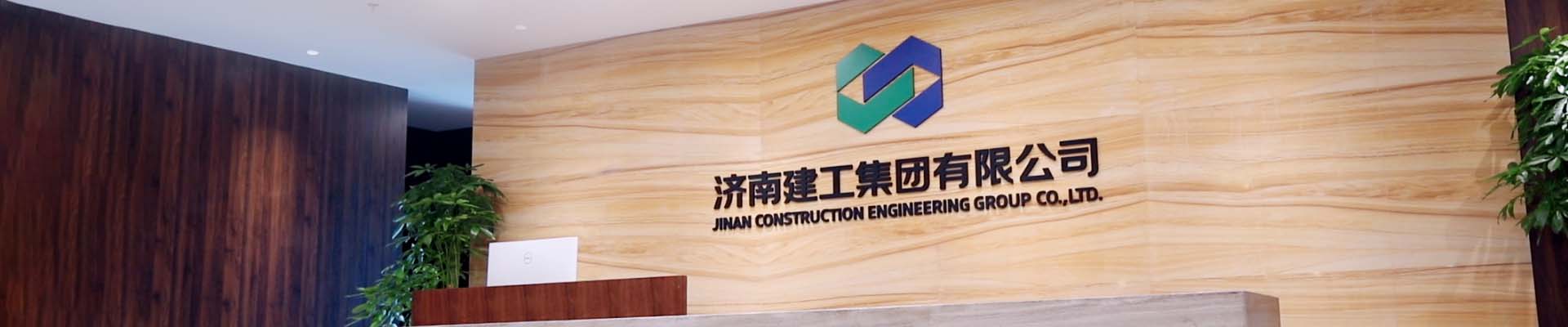 新葡萄(8883·AMG)官方网站